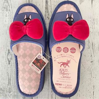 ジブリ - 【Donguri Closet限定】ハウルの動く城 アート ジブリ - 【Donguri Closet限定】ハウルの動く城 アート