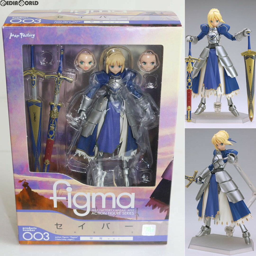 SABRE(セイバー)のfigma(フィグマ) 003 セイバー 甲冑ver. Fate/stay night 完成品 可動フィギュア マックスファクトリー エンタメ/ホビーのフィギュア(アニメ/ゲーム)の商品写真