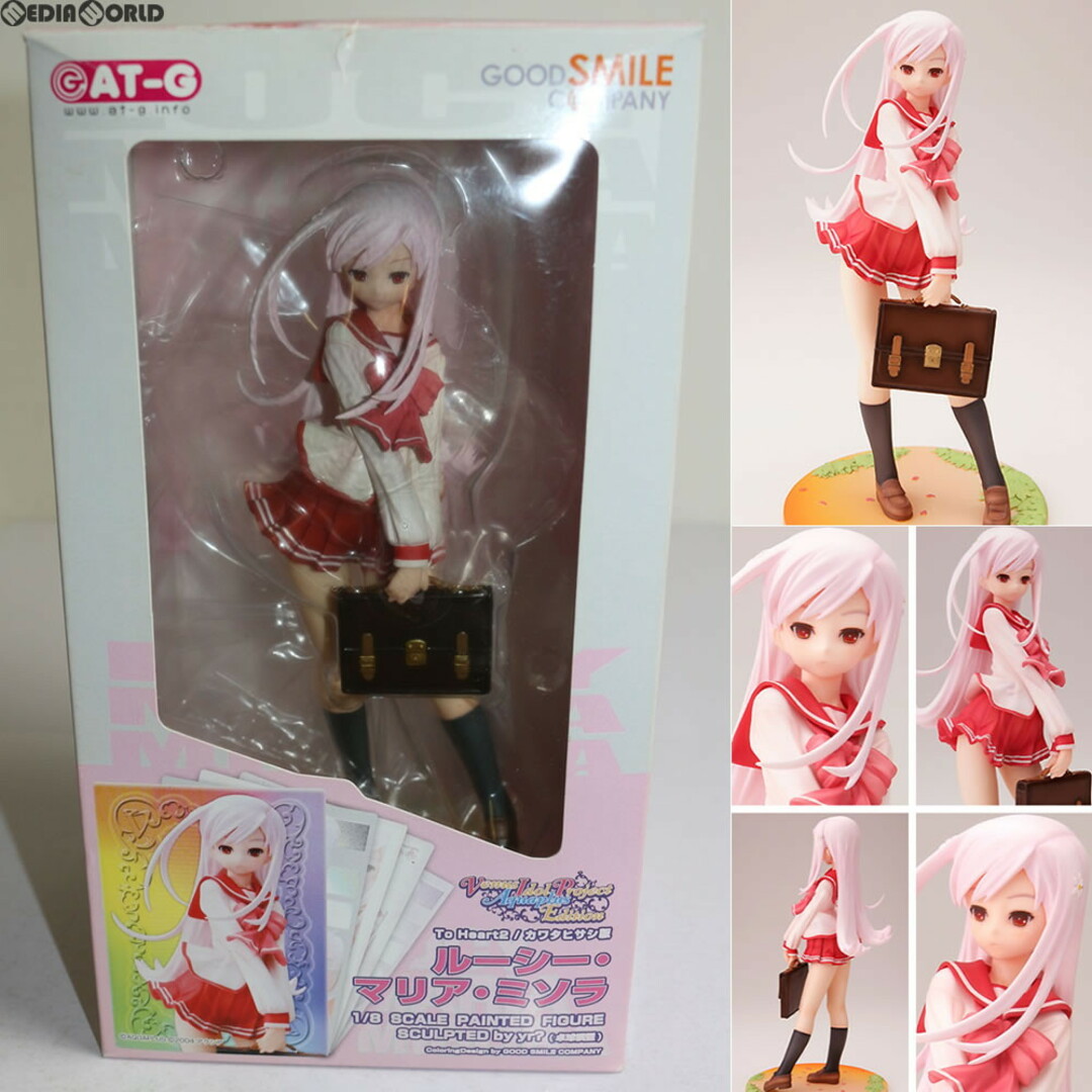 GOOD SMILE COMPANY(グッドスマイルカンパニー)のルーシー・マリア・ミソラ V.I.P./To Heart2(トゥハート2)(カワタヒサシ版) 1/8 完成品 フィギュア グッドスマイルカンパニー エンタメ/ホビーのフィギュア(ゲームキャラクター)の商品写真