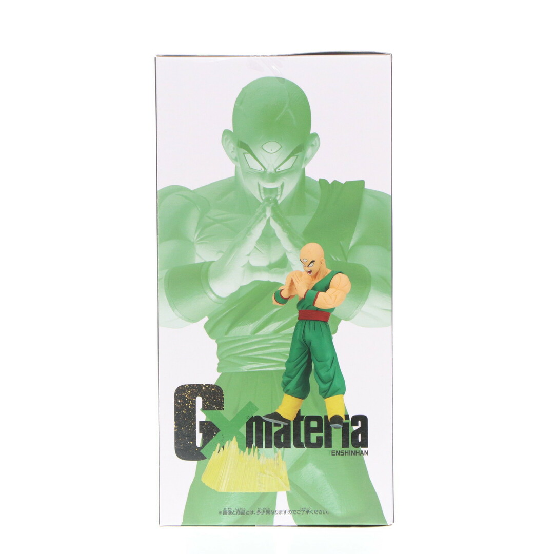ドラゴンボール - 天津飯 ドラゴンボールZ G×materia TENSHINHAN ドラゴンボール - 天津飯 ドラゴンボールZ G×materia TENSHINHAN