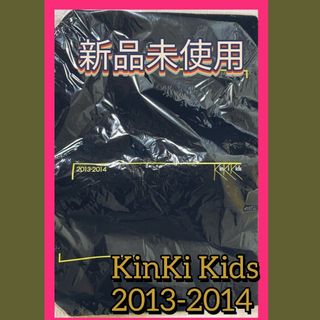 KinKi Kids(アイドルグッズ)のフリマアイテム一覧 KinKi Kids(アイドルグッズ)のフリマアイテム一覧