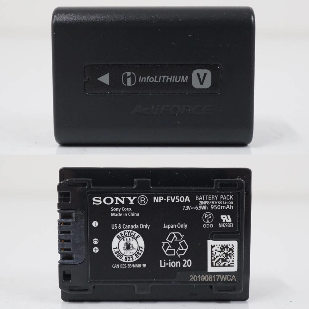 SONY - SONY ハンディカム デジタルビデオカメラ HDR-CX680 SONY - SONY ハンディカム デジタルビデオカメラ HDR-CX680