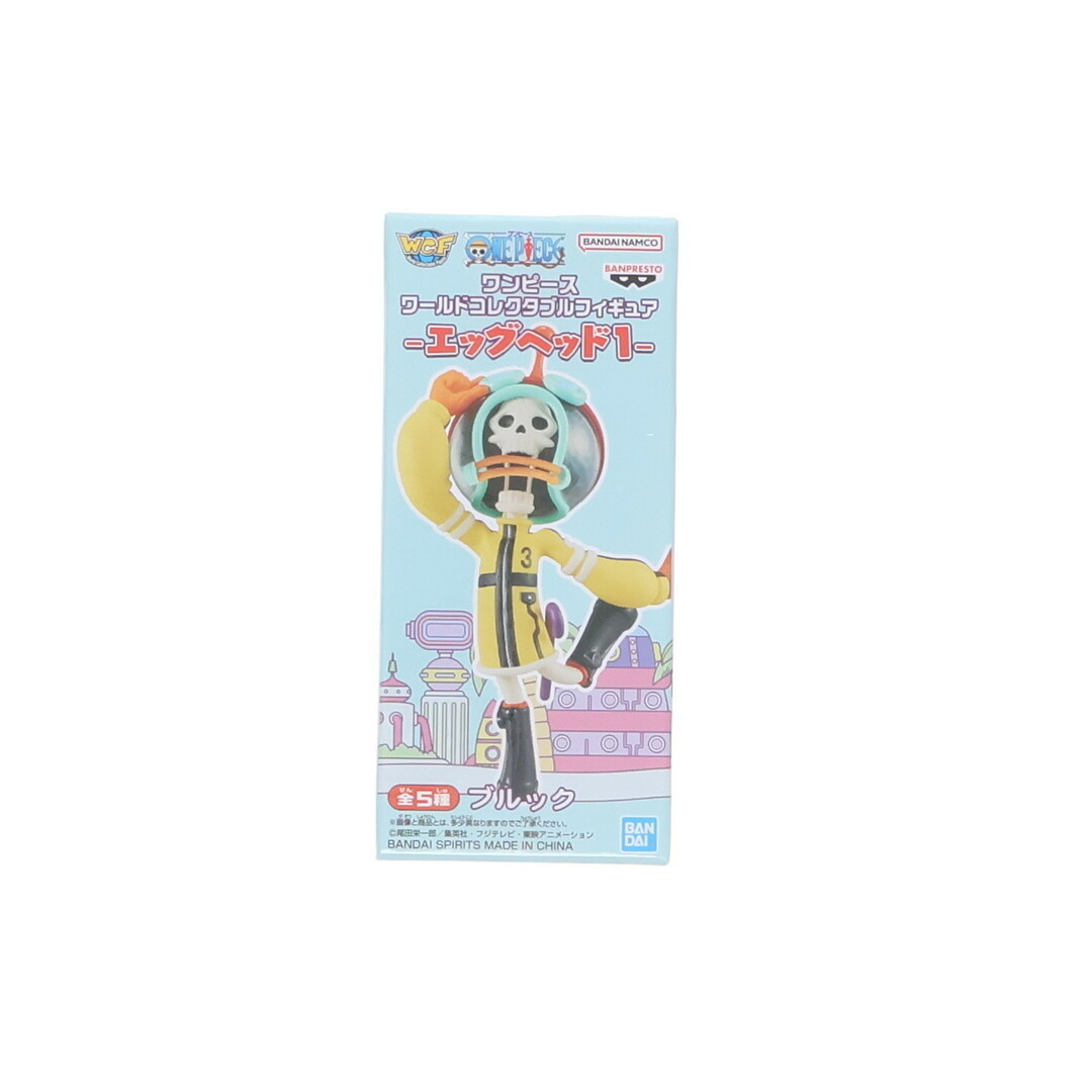 BANPRESTO - ブルック ワンピース ワールドコレクタブル BANPRESTO - ブルック ワンピース ワールドコレクタブル