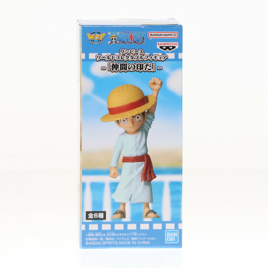 BANPRESTO - モンキー・D・ルフィ ワンピース ワールド BANPRESTO - モンキー・D・ルフィ ワンピース ワールド