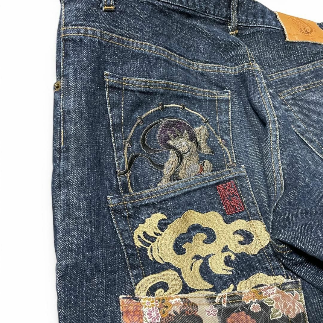 ART VINTAGE - 絡繰ジェネレーションバギーデニムジーンズw38 ART VINTAGE - 絡繰ジェネレーションバギーデニムジーンズw38