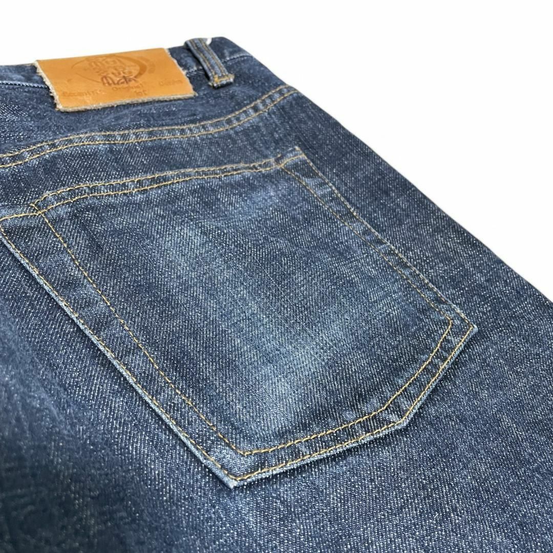ART VINTAGE - 絡繰ジェネレーションバギーデニムジーンズw38 ART VINTAGE - 絡繰ジェネレーションバギーデニムジーンズw38