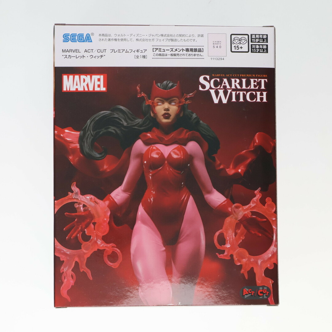 MARVEL - スカーレット・ウィッチ MARVEL(マーベル) ACT/CUT MARVEL - スカーレット・ウィッチ MARVEL(マーベル) ACT/CUT