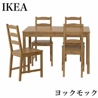IKEA(ダイニングチェア)のフリマアイテム一覧 IKEA(ダイニングチェア)のフリマアイテム一覧