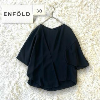 ENFOLD - 2018s/s試着のみ☆Enfold ツイルストレッチランダム ENFOLD - 2018s/s試着のみ☆Enfold ツイルストレッチランダム