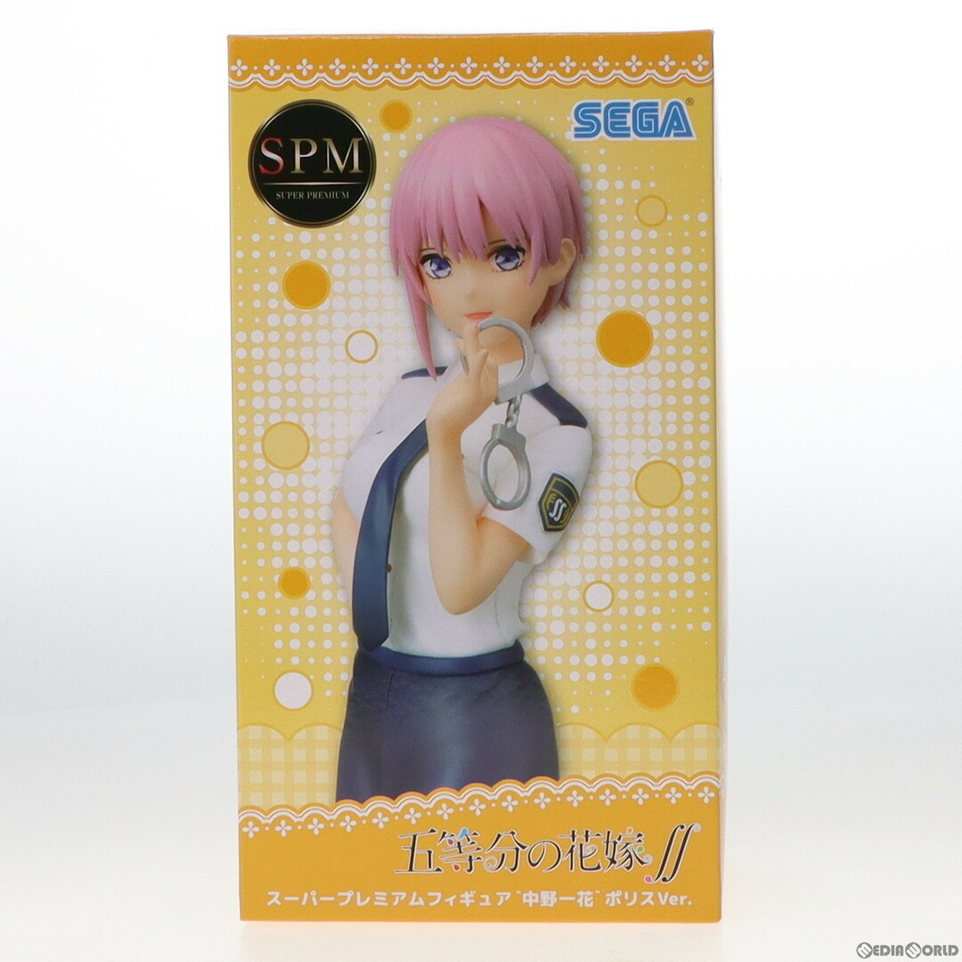 SUPER(スーパー)の中野一花(なかのいちか) スーパープレミアムフィギュア『中野一花』ポリスVer. 五等分の花嫁∬ プライズ(1058363) セガ エンタメ/ホビーのフィギュア(アニメ/ゲーム)の商品写真