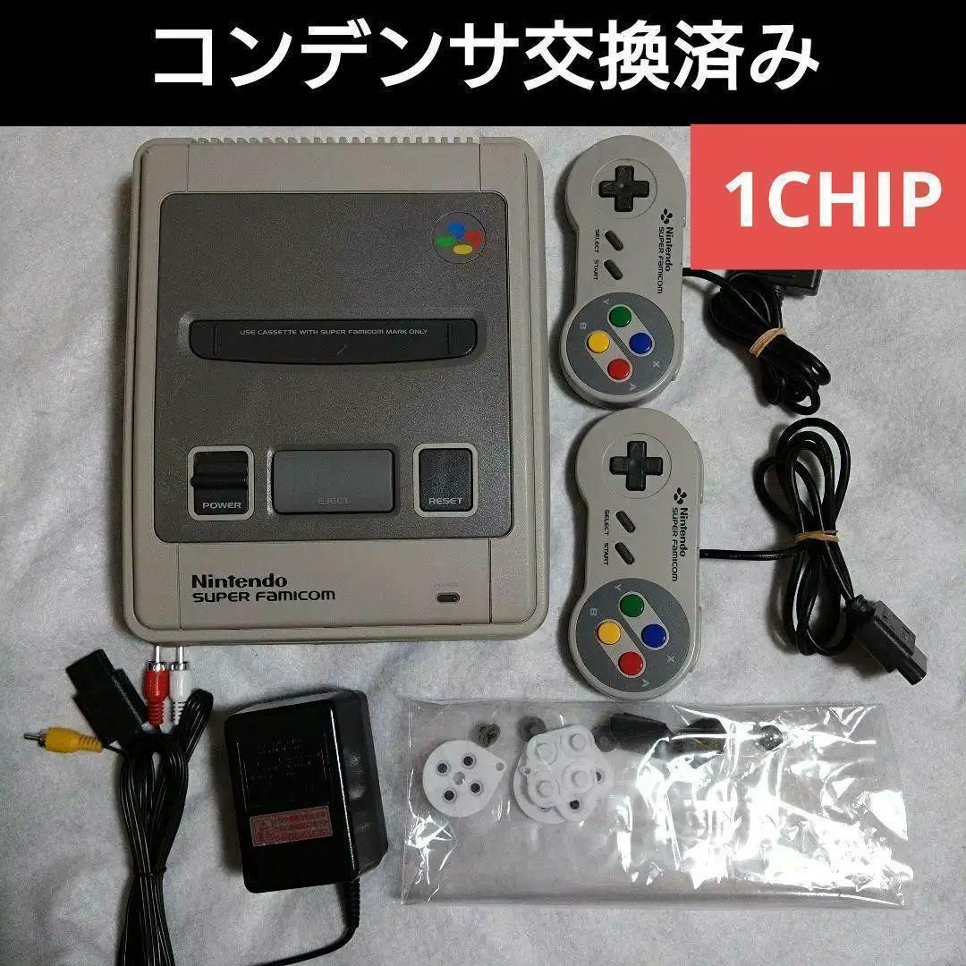 スーパーファミコン - スーパーファミコン 1chip本体の通販 by スーパーファミコン - スーパーファミコン 1chip本体の通販 by
