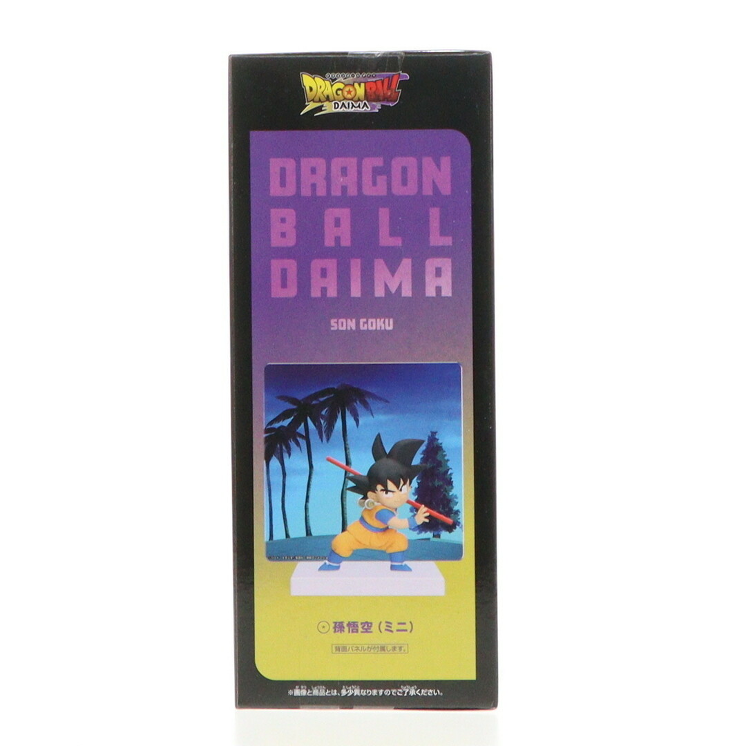 ドラゴンボール - 孫悟空(ミニ) ドラゴンボールDAIMA(ダイマ ドラゴンボール - 孫悟空(ミニ) ドラゴンボールDAIMA(ダイマ