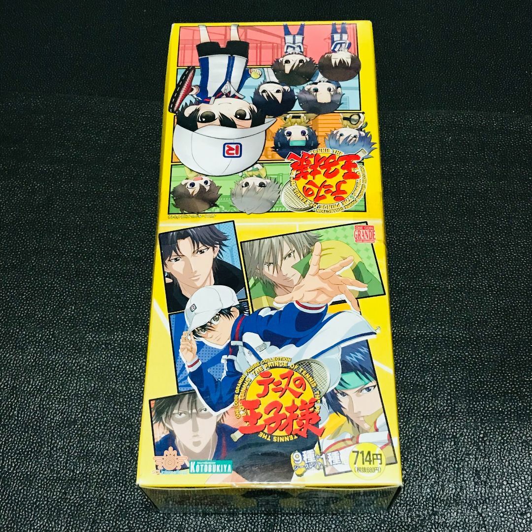 1box 未開封　レア