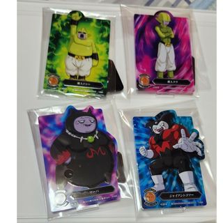 ドラゴンボール - アクスタ全22種コンプリートセット 一番くじ ドラゴンボール - アクスタ全22種コンプリートセット 一番くじ