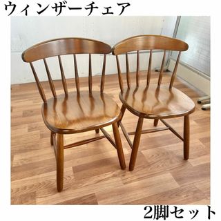ダイニングチェア姫系アンティーク調家具 椅子 猫足イス ダイニングチェア姫系アンティーク調家具 椅子 猫足イス