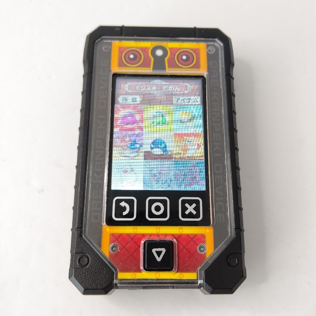 Takara Tomy - タカラトミー いつでもオレカバトル オレカンペキ Takara Tomy - タカラトミー いつでもオレカバトル オレカンペキ