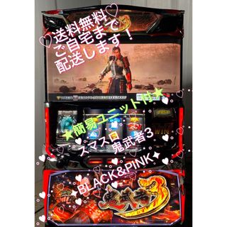 ☆*゜【スマスロ】L 鬼武者3 パチスロ実機꙳☆*゜の通販|ラクマ ☆*゜【スマスロ】L 鬼武者3 パチスロ実機꙳☆*゜の通販|ラクマ