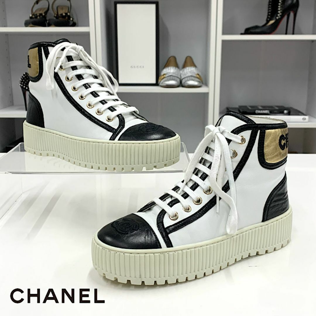 CHANEL - M10047 シャネル ラムスキン ココマーク ロゴ CHANEL - M10047 シャネル ラムスキン ココマーク ロゴ