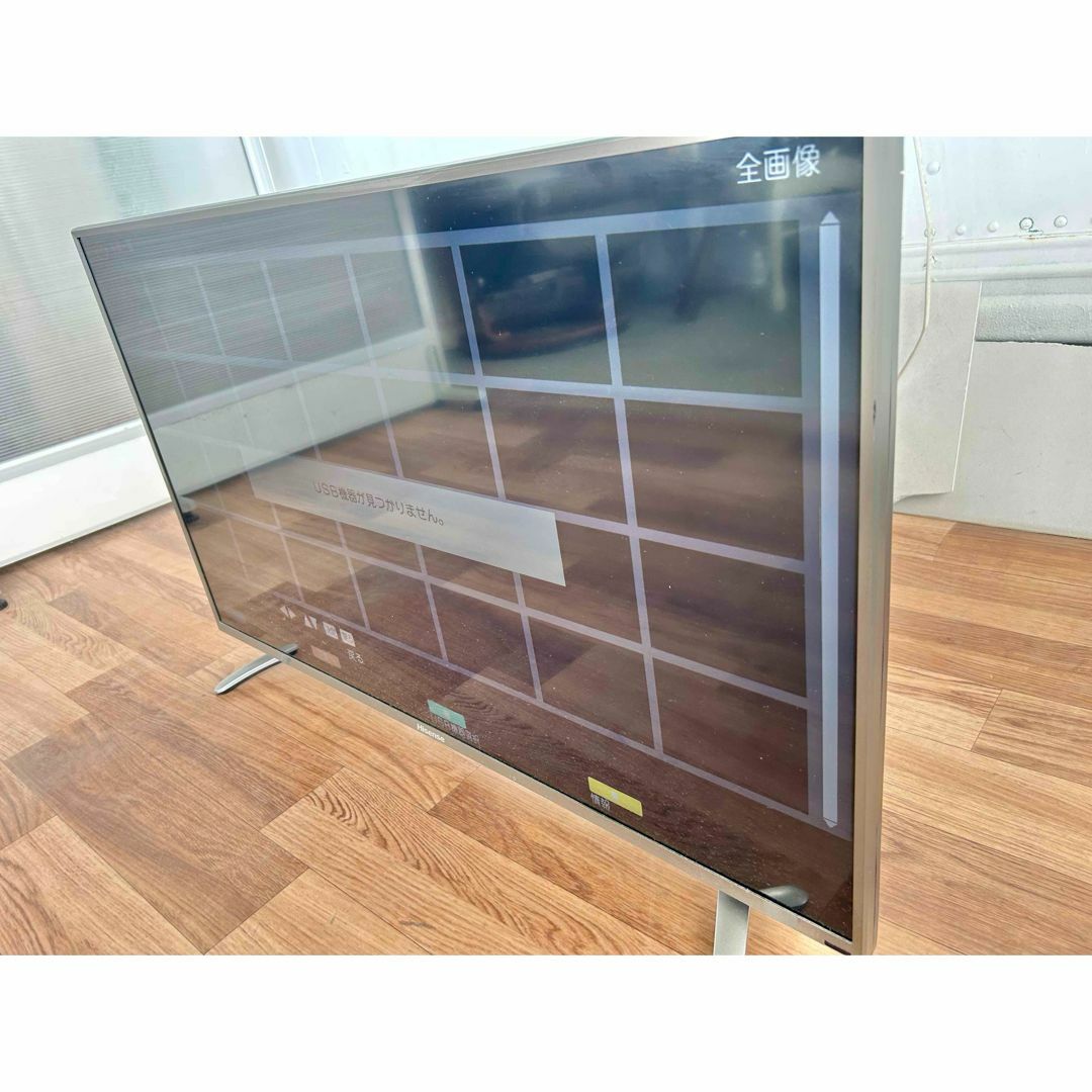 Hisense - ハイセンス テレビ 液晶 40インチ 新生活 2015 Hisense - ハイセンス テレビ 液晶 40インチ 新生活 2015