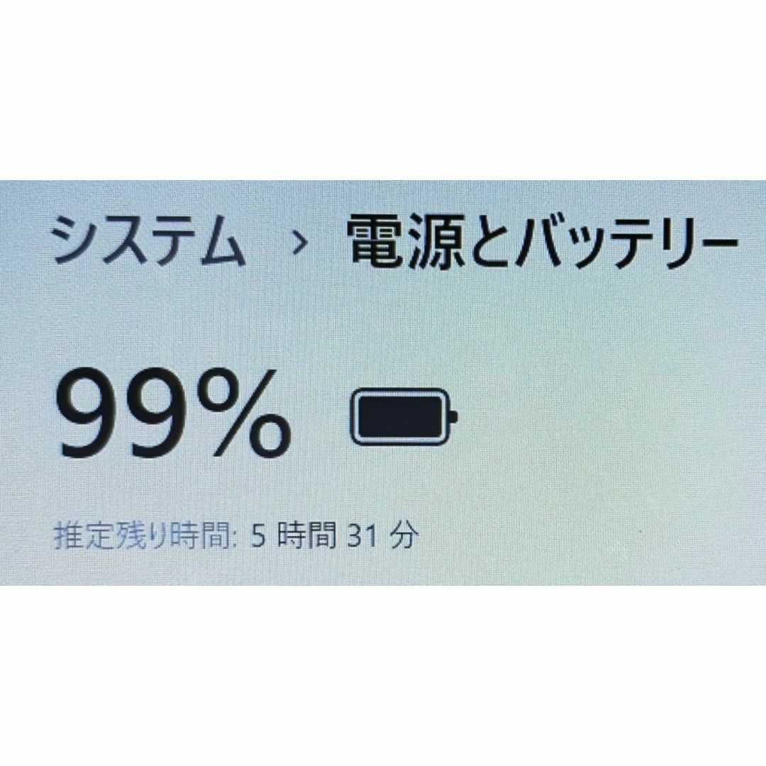 NEC - Win11 NEC LAVIE NS700M/i7/8G/SSD/BD/WLANの通販 by 丑年 NEC - Win11 NEC LAVIE NS700M/i7/8G/SSD/BD/WLANの通販 by 丑年