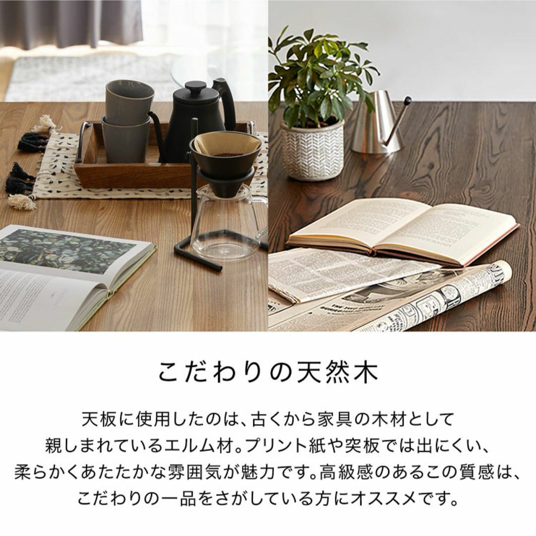 LOWYA - ロウヤ LOWYA ダイニングテーブル 机 ブラウン LOWYA - ロウヤ LOWYA ダイニングテーブル 机 ブラウン