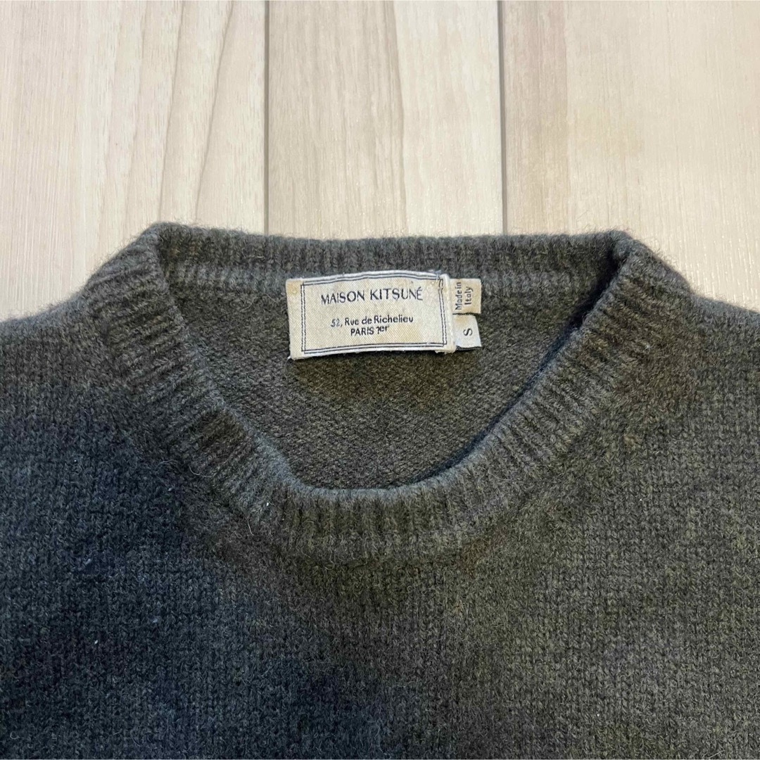 MAISON KITSUNE' - 【美品】Maison Kitsuné(メゾンキツネ MAISON KITSUNE' - 【美品】Maison Kitsuné(メゾンキツネ