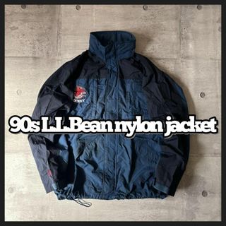 L.L.Bean - 90s vintage L.L.Bean ナイロンジャケット y2k L.L.Bean - 90s vintage L.L.Bean ナイロンジャケット y2k