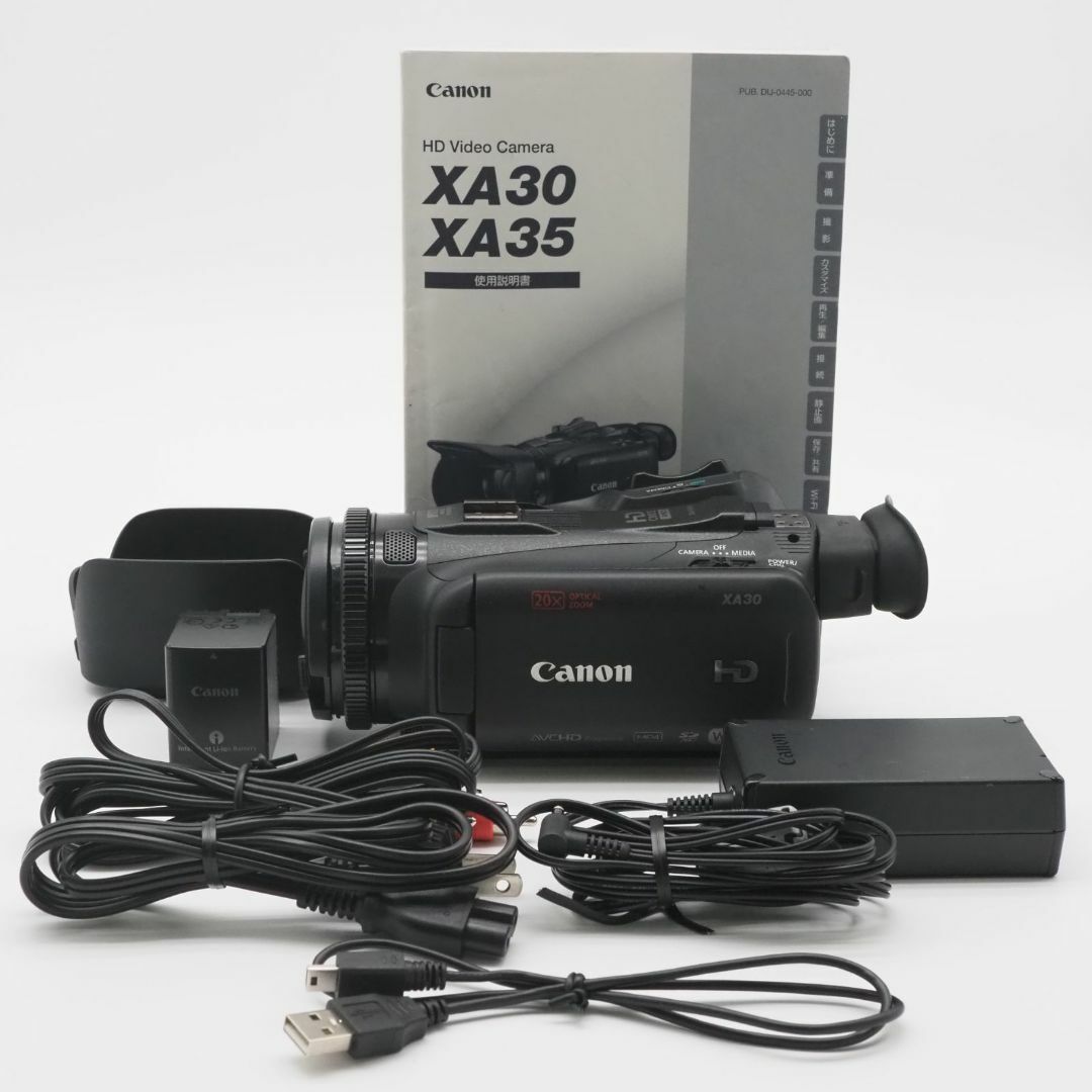 Canon - ≪極上品≫ Canon XA30 業務用HDビデオカメラ #20250303 Canon - ≪極上品≫ Canon XA30 業務用HDビデオカメラ #20250303