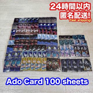 BANDAI - 【只今、値下げ中!】Da-iCE Qposket petit フィギュア BANDAI - 【只今、値下げ中!】Da-iCE Qposket petit フィギュア