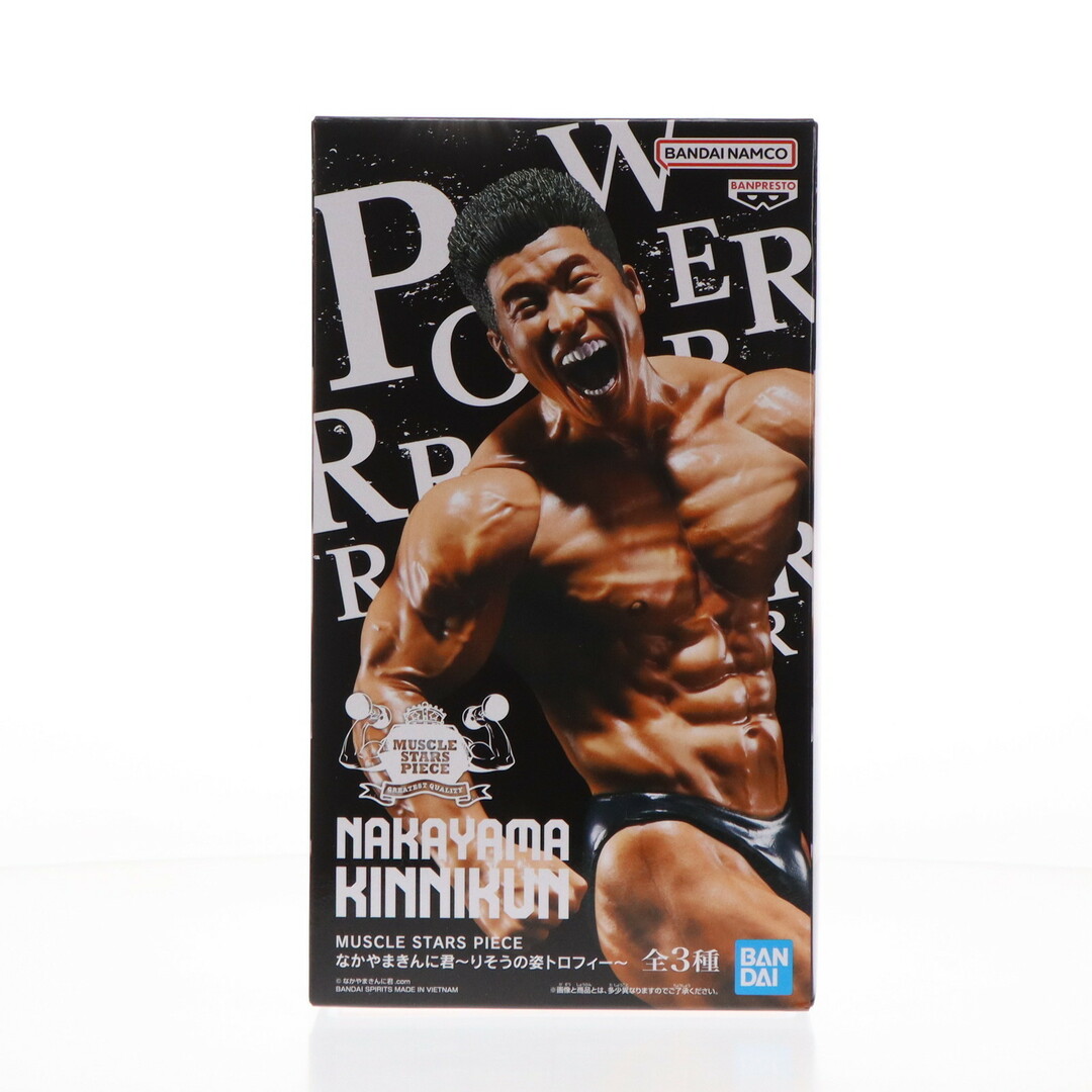 BANPRESTO - なかやまきんに君 MUSCLE STARS PIECE なかやまきん BANPRESTO - なかやまきんに君 MUSCLE STARS PIECE なかやまきん