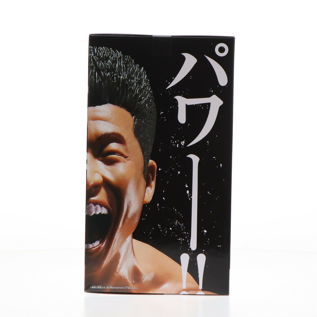 BANPRESTO - なかやまきんに君 MUSCLE STARS PIECE なかやまきん BANPRESTO - なかやまきんに君 MUSCLE STARS PIECE なかやまきん