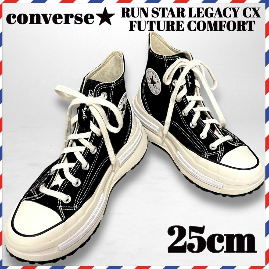 CONVERSE - 大人気✨ 日本未発売! 韓国コンバース ランスター CONVERSE - 大人気✨ 日本未発売! 韓国コンバース ランスター