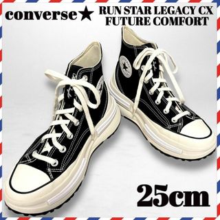 CONVERSE(スニーカー)のフリマアイテム一覧 CONVERSE(スニーカー)のフリマアイテム一覧