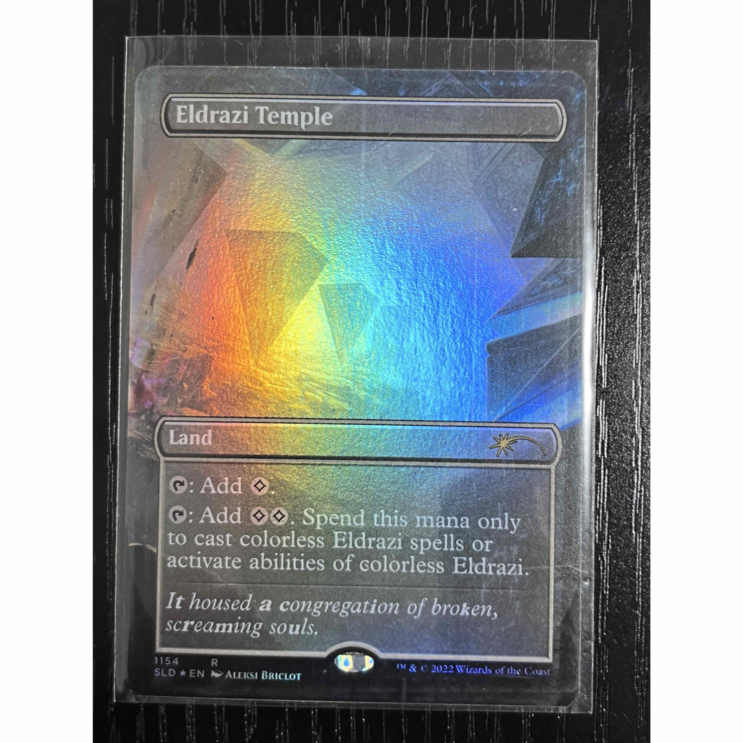 マジック:ザ・ギャザリング(マジックザギャザリング)のエルドラージの寺院 Secret Lair Series FOIL エンタメ/ホビーのトレーディングカード(シングルカード)の商品写真