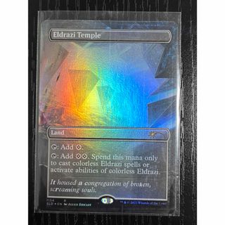 マジック:ザ・ギャザリング - 【MTG】知りたがりの学徒 マジック:ザ・ギャザリング - 【MTG】知りたがりの学徒