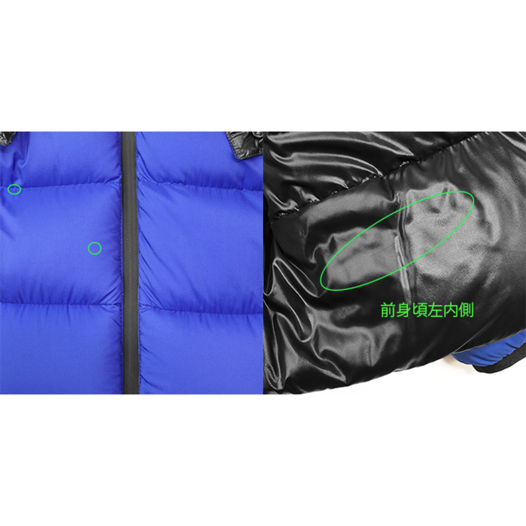 MONCLER - 【極美品】MONCLER モンクレール ダウンジャケット MONCLER - 【極美品】MONCLER モンクレール ダウンジャケット