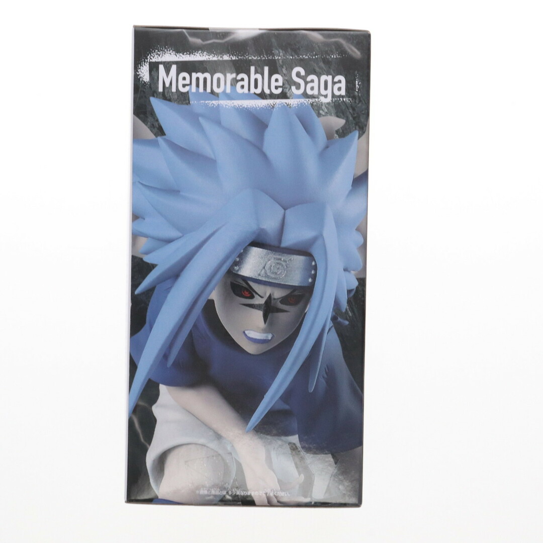 BANPRESTO - うちはサスケ NARUTO-ナルト- Memorable Saga-うち BANPRESTO - うちはサスケ NARUTO-ナルト- Memorable Saga-うち