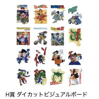 OTOMO - 即日発送 平成聖母 A2ポスター 大友昇平 Shohei Otomの OTOMO - 即日発送 平成聖母 A2ポスター 大友昇平 Shohei Otomの