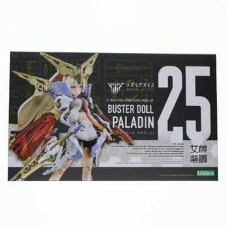 KOTOBUKIYA - コトブキヤショップ限定特典付属 メガミデバイス 1 KOTOBUKIYA - コトブキヤショップ限定特典付属 メガミデバイス 1