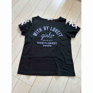 by LOVEiT - バイラビ 130セットの通販 by moreshop|バイ by LOVEiT - バイラビ 130セットの通販 by moreshop|バイ