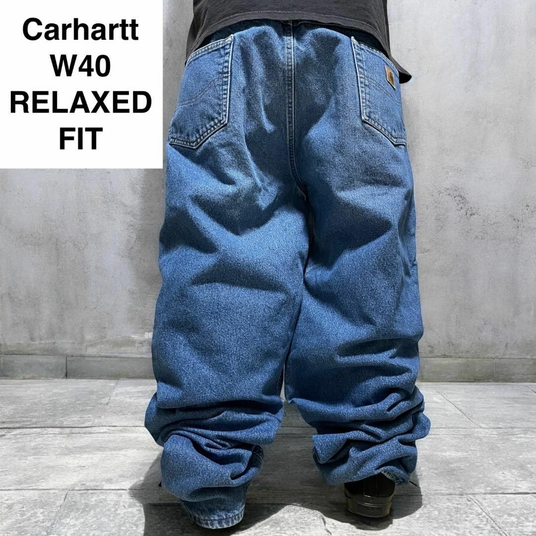 carhartt - メキシコ製カーハートリラックスフィットデニムW40 carhartt - メキシコ製カーハートリラックスフィットデニムW40