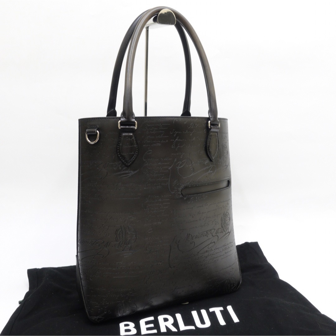 BERLUTI - 【未使用品】ベルルッティ バーティカルネオ トート BERLUTI - 【未使用品】ベルルッティ バーティカルネオ トート