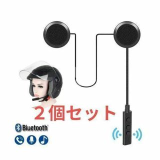 コルク半 カスタム 富士日章 ブラック ピンク ラメ 桜 送料無料 コルク半 カスタム 富士日章 ブラック ピンク ラメ 桜 送料無料