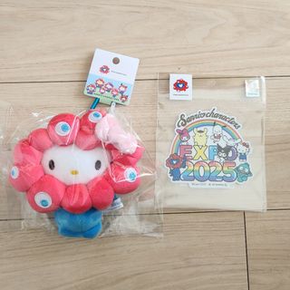 ハローキティ - 激レア ハローキティ キティちゃん 車に乗ってる ハローキティ - 激レア ハローキティ キティちゃん 車に乗ってる