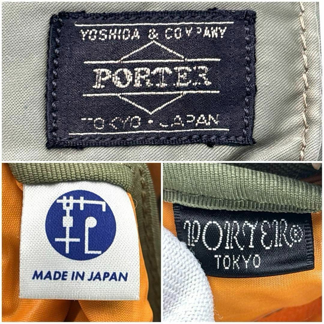 PORTER - porter ポーター ウエストバッグ ボディバッグ PORTER - porter ポーター ウエストバッグ ボディバッグ