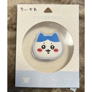 ちいかわ - CASETiFY 店舗限定 ちいかわハチワレ iPhone 15 Pro ちいかわ - CASETiFY 店舗限定 ちいかわハチワレ iPhone 15 Pro