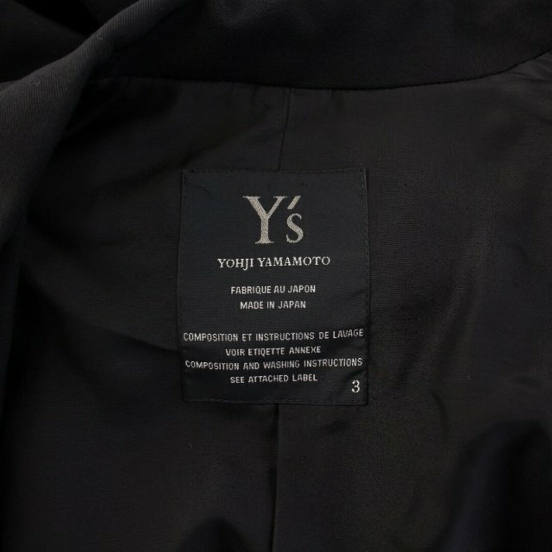 Y's - ワイズ ヨウジヤマモト ロングコート アウター 前開き Y's - ワイズ ヨウジヤマモト ロングコート アウター 前開き
