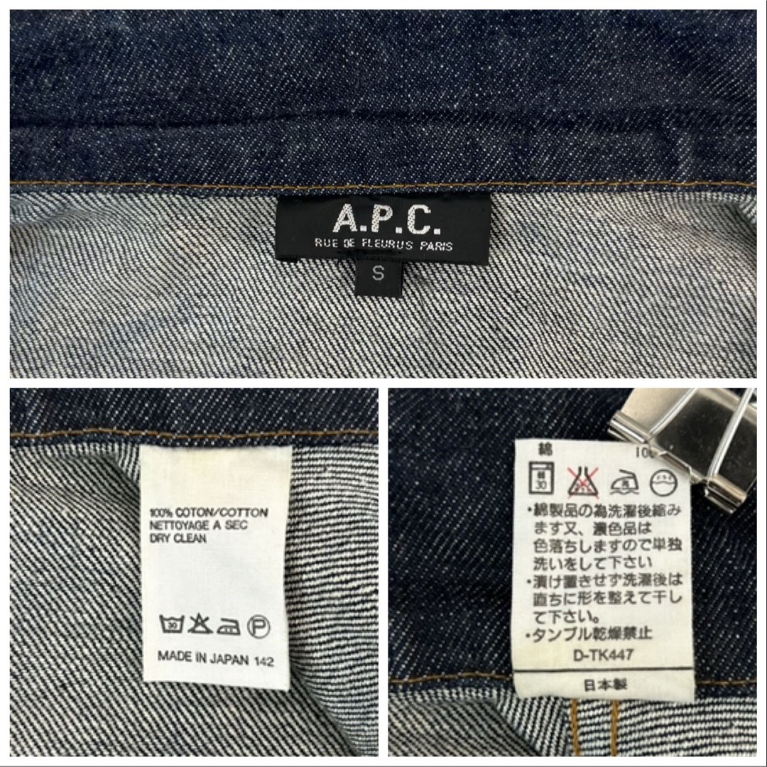 A.P.C - 【濃紺】90s A.P.C. 2nd型 デニムジャケット Gジャン A.P.C - 【濃紺】90s A.P.C. 2nd型 デニムジャケット Gジャン