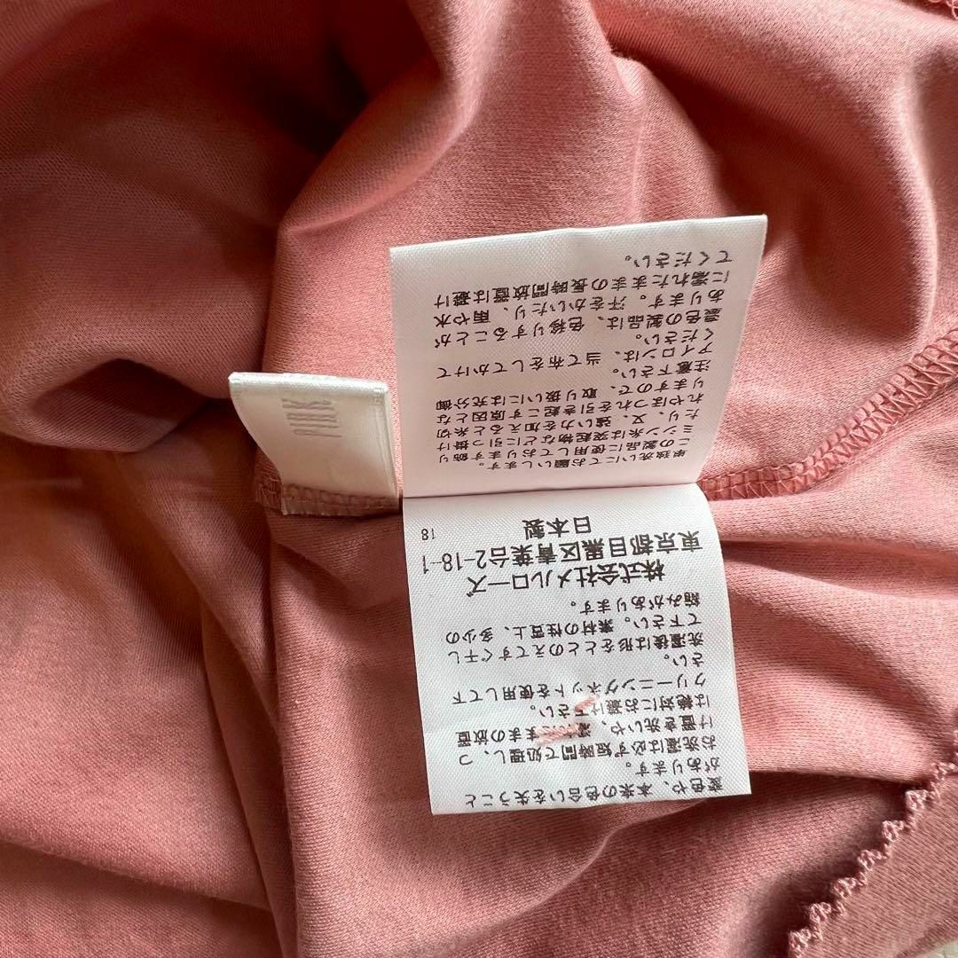 PINK HOUSE - 美品☆ピンクハウス フリルギャザー ブラウス 長袖 PINK HOUSE - 美品☆ピンクハウス フリルギャザー ブラウス 長袖