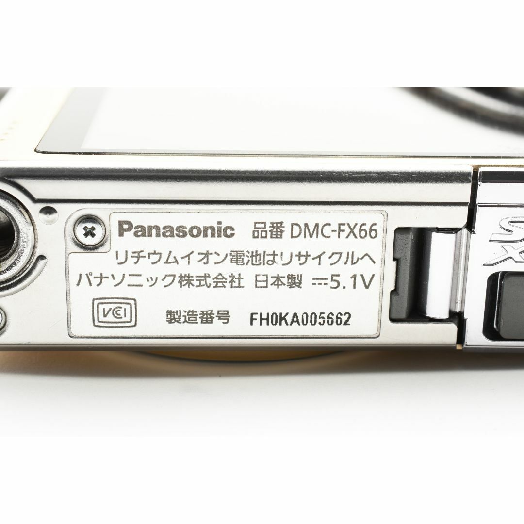 パナソニック Panasonic LUMIX DMC-FX66 (ゴールド ) コンパクト パナソニック Panasonic LUMIX DMC-FX66 (ゴールド ) コンパクト